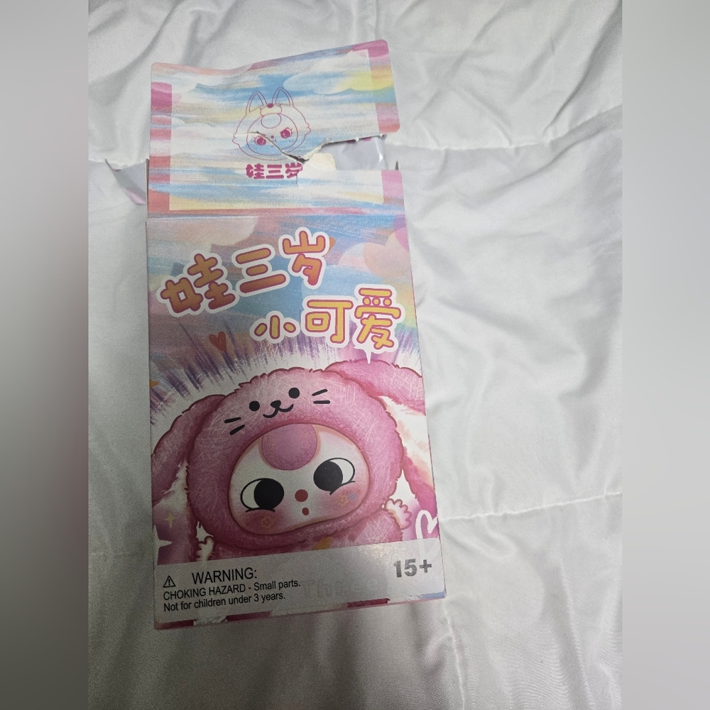 Pink and White Cartoon Character Box